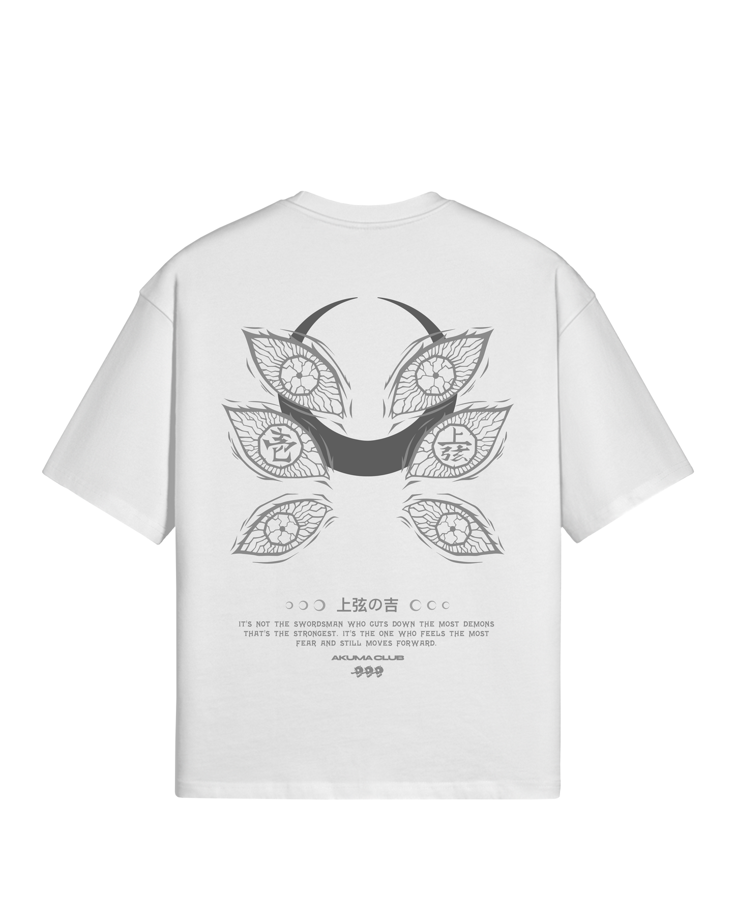 UPPER RANK ONE - PREMIUM TEE