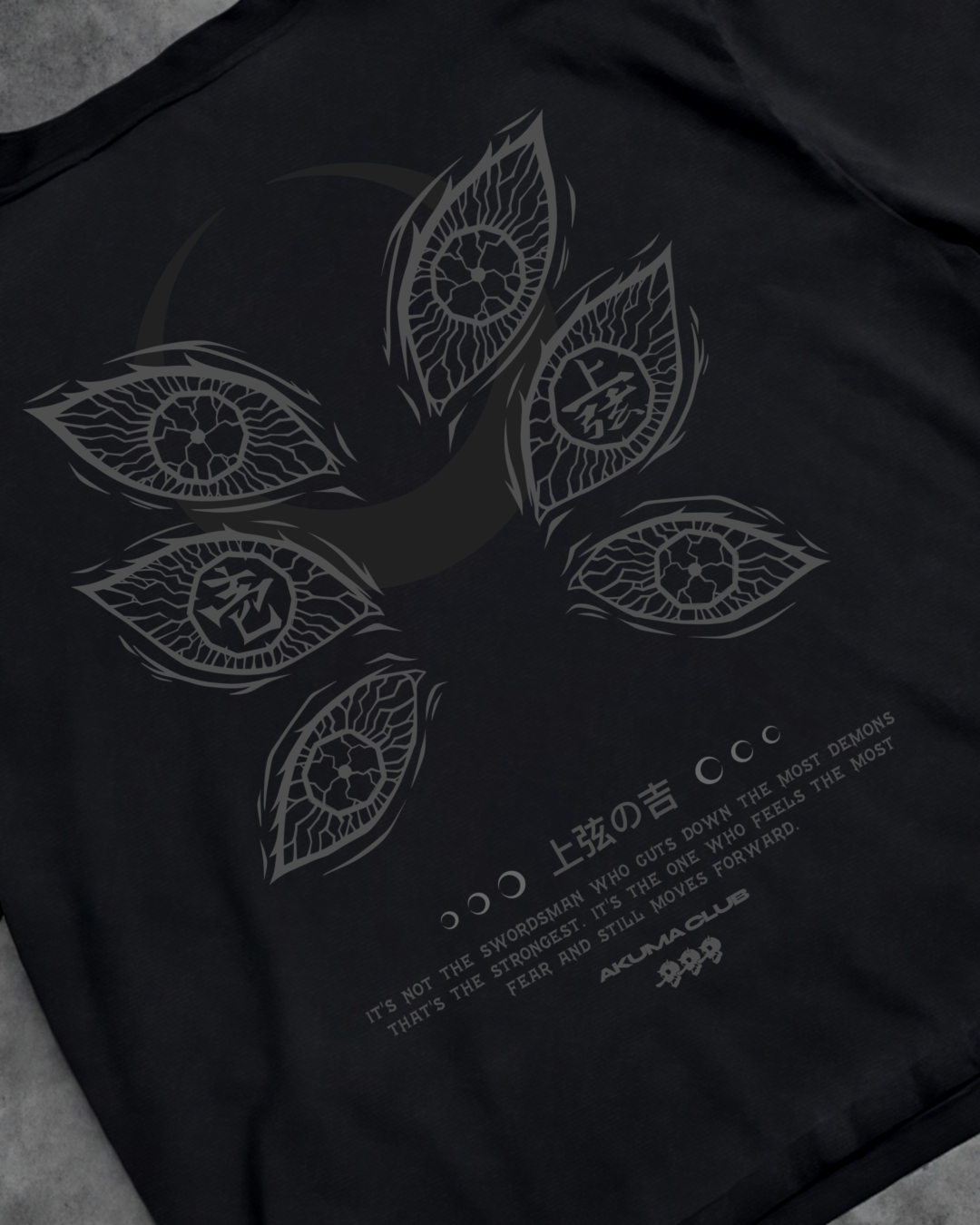 UPPER RANK ONE - PREMIUM TEE