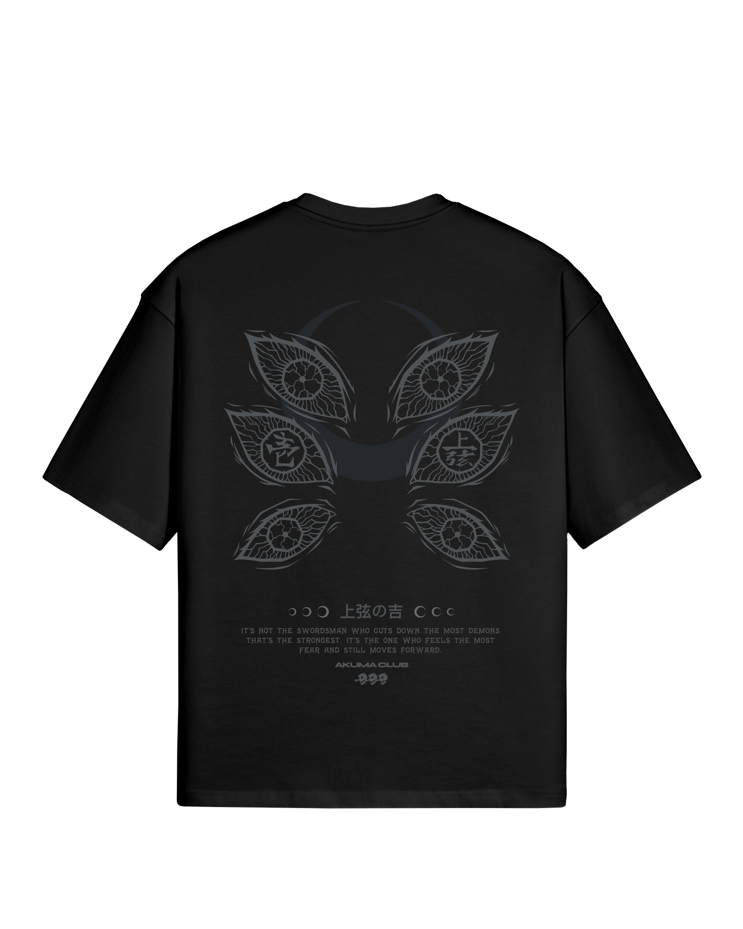UPPER RANK ONE - PREMIUM TEE