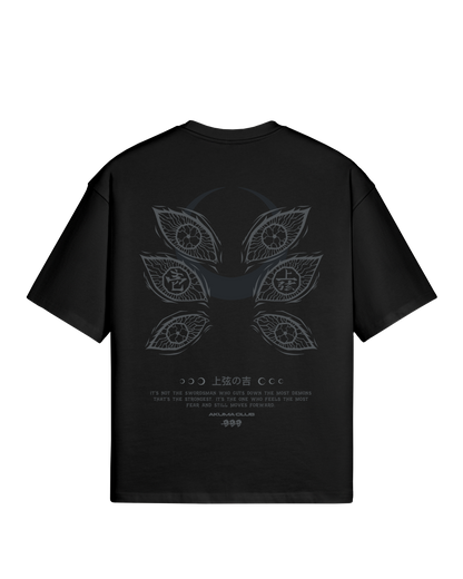 UPPER RANK ONE - PREMIUM TEE