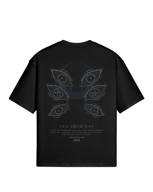 UPPER RANK ONE - PREMIUM TEE