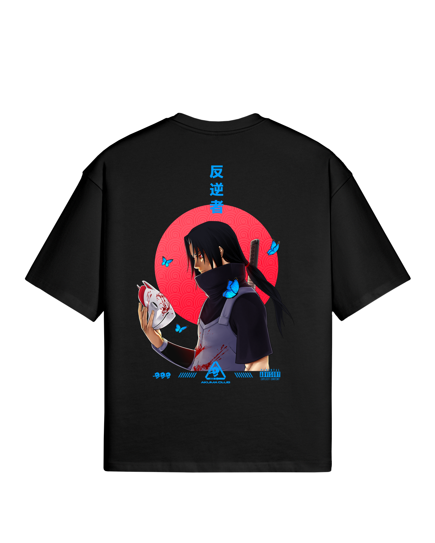 "TRAITOR" - PREMIUM TEE