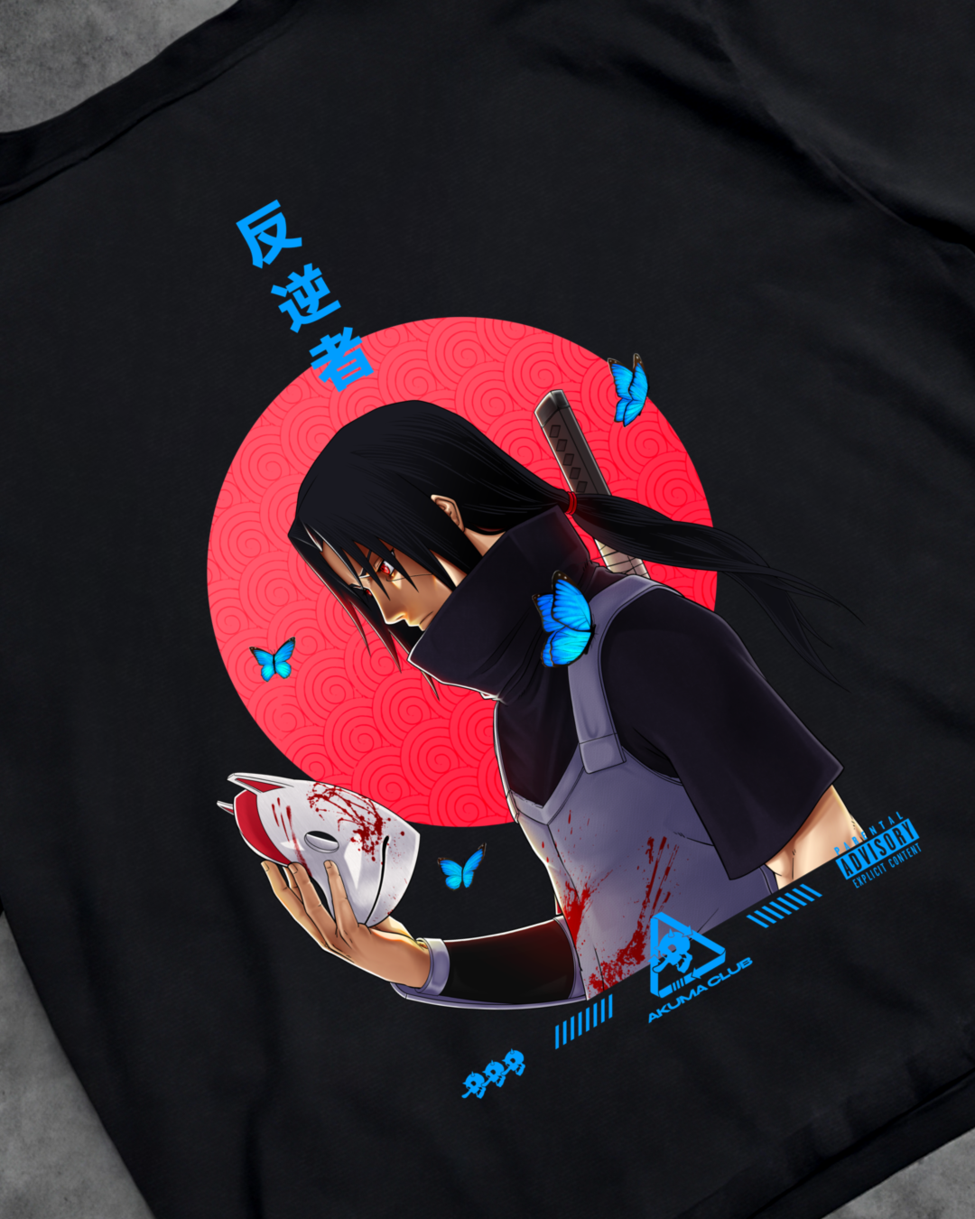 "TRAITOR" - PREMIUM TEE