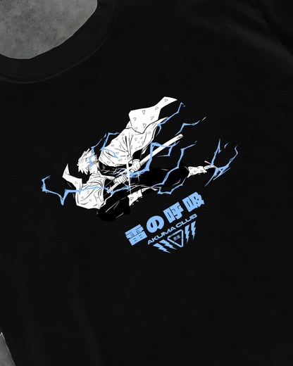 LIGHTSPEED - PREMIUM TEE