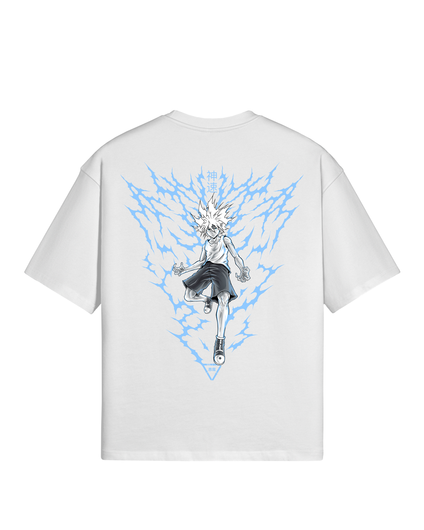 GODSPEED - PREMIUM TEE