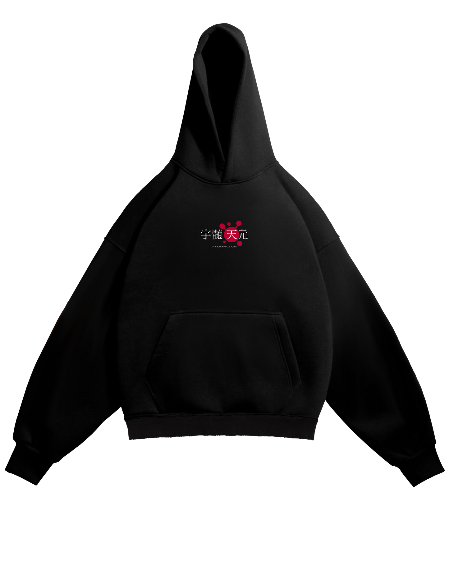 SOUND HASHIRA - PERFECT HOODIE