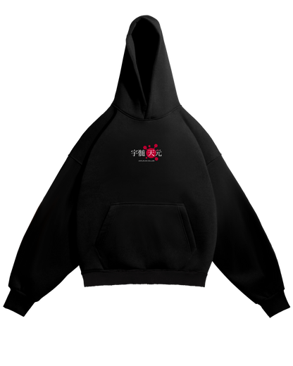 SOUND HASHIRA - PERFECT HOODIE