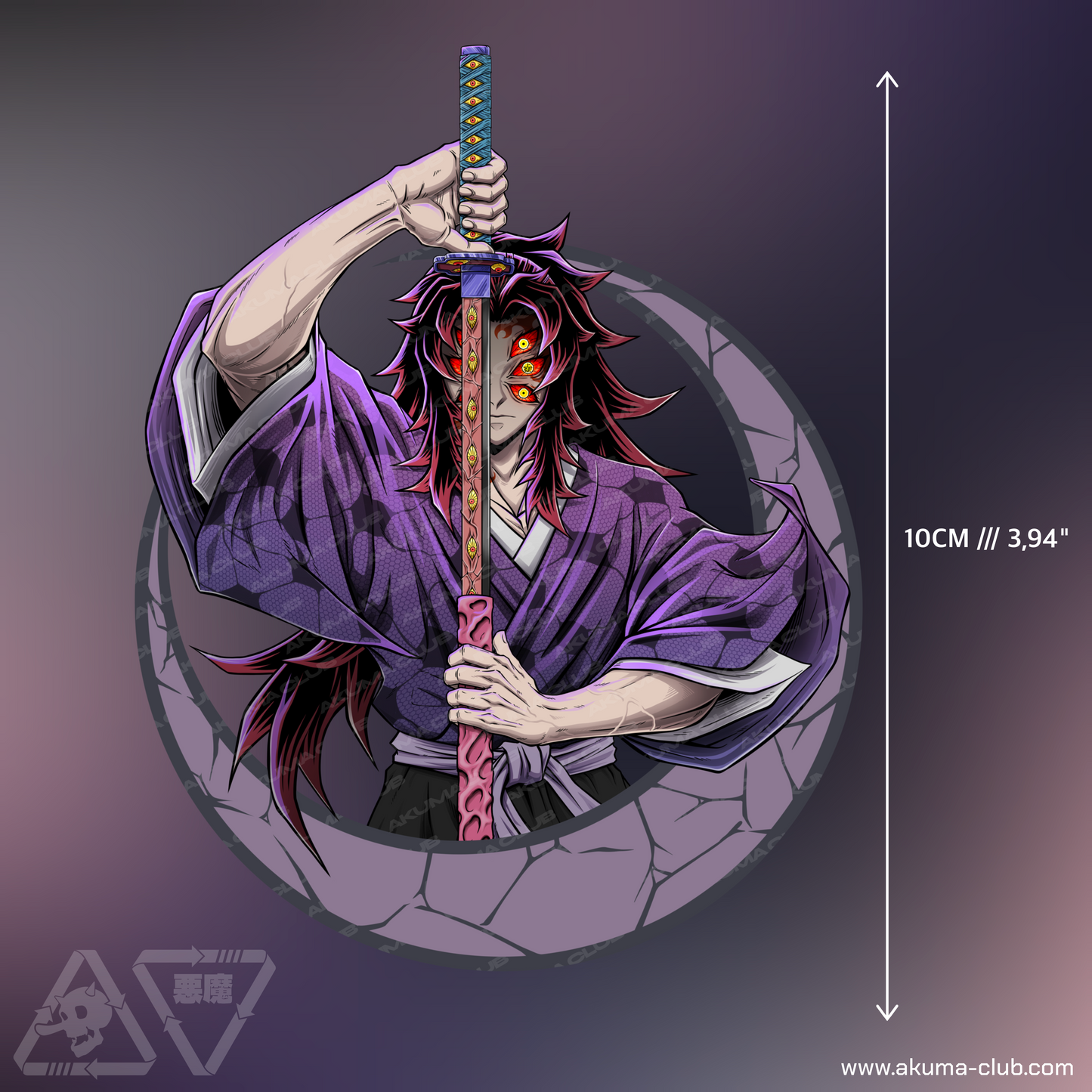MOON BREATHING - HOLO STICKER
