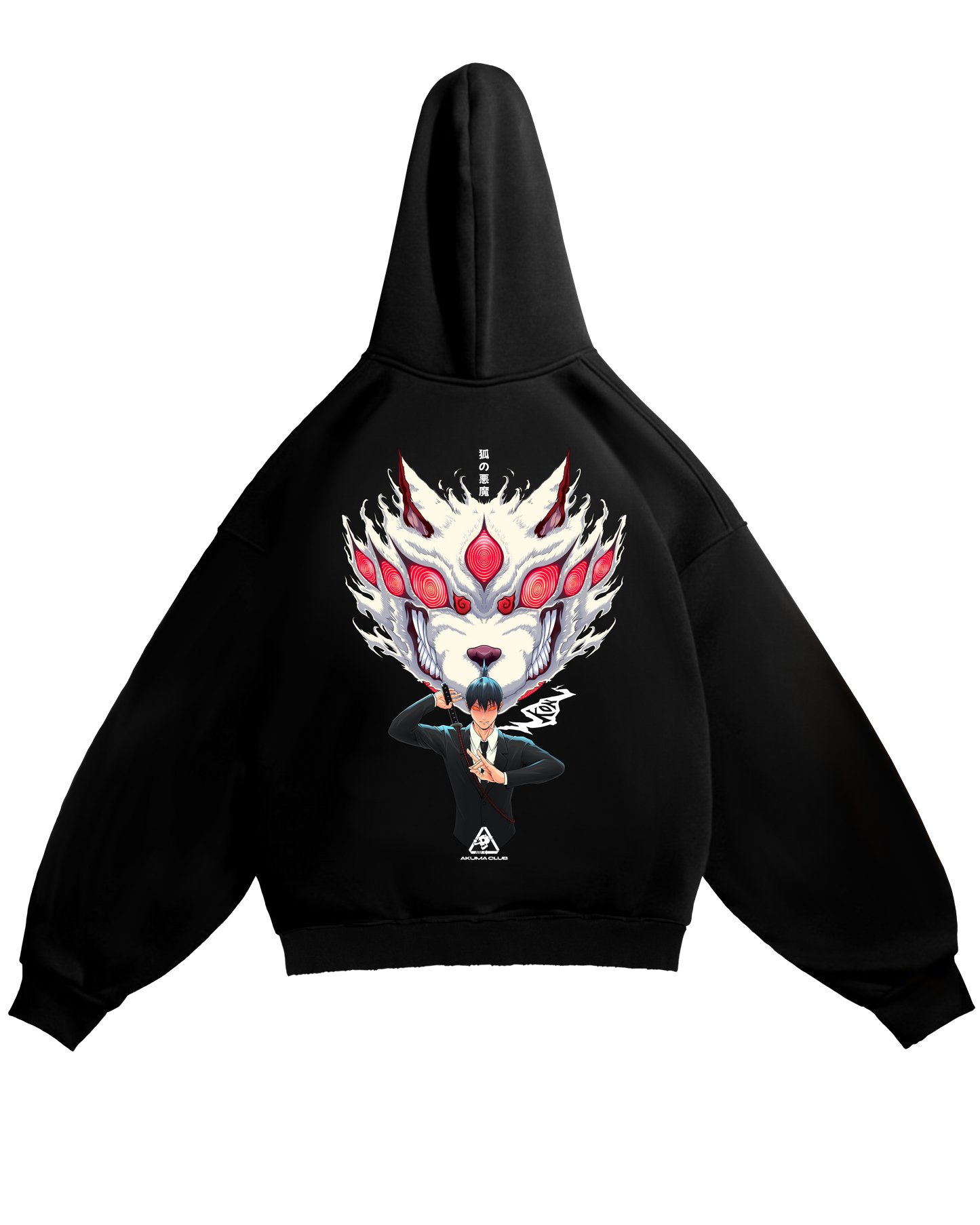 KON - PERFECT HOODIE