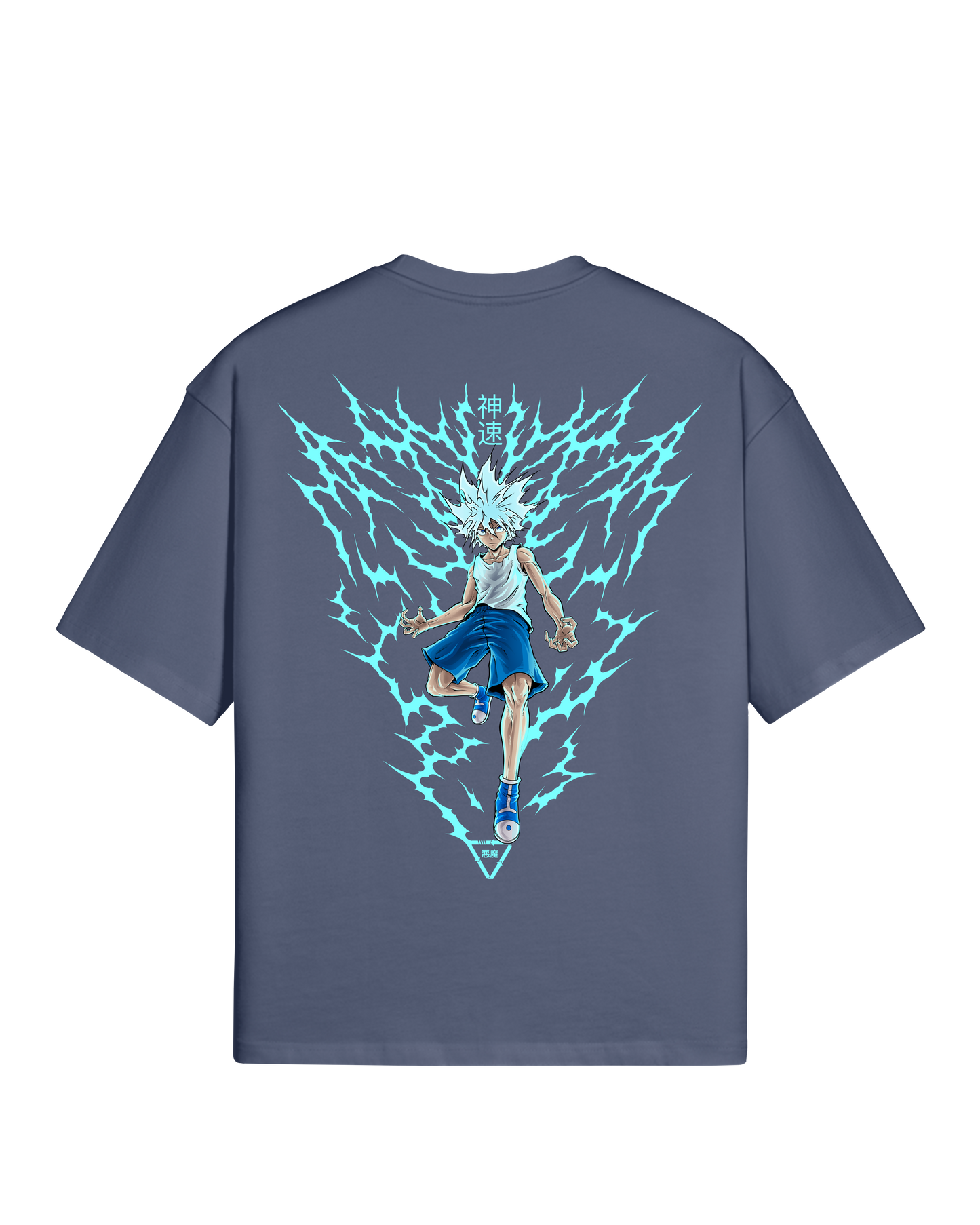 GODSPEED - PREMIUM TEE