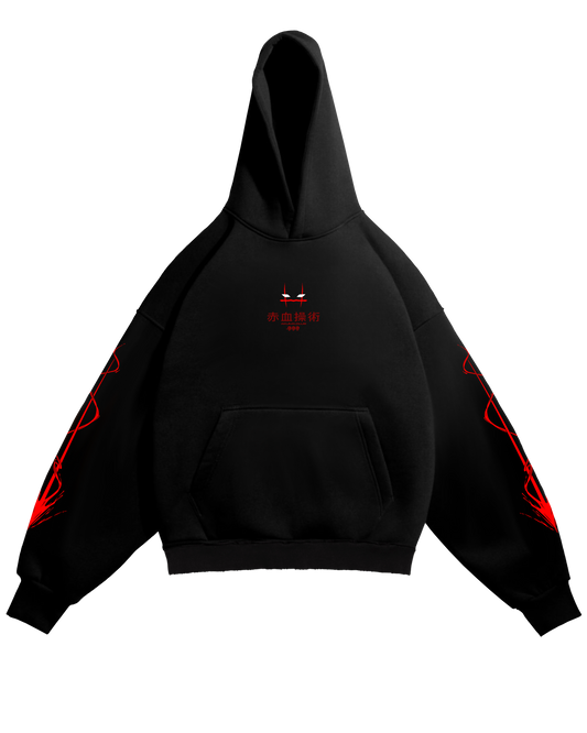 BOILING BLOOD - PERFECT HOODIE