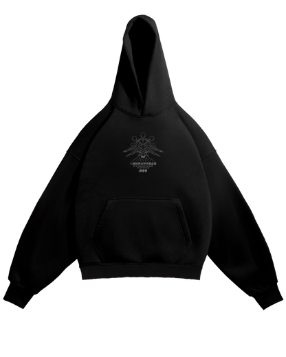 DIVINE GENERAL - PREM. RAW HOODIE