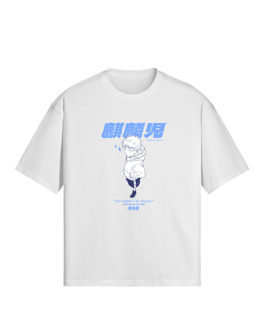 WONDER CHILD - PREMIUM TEE