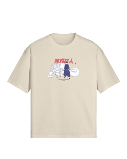 PRODIGY - PREMIUM TEE