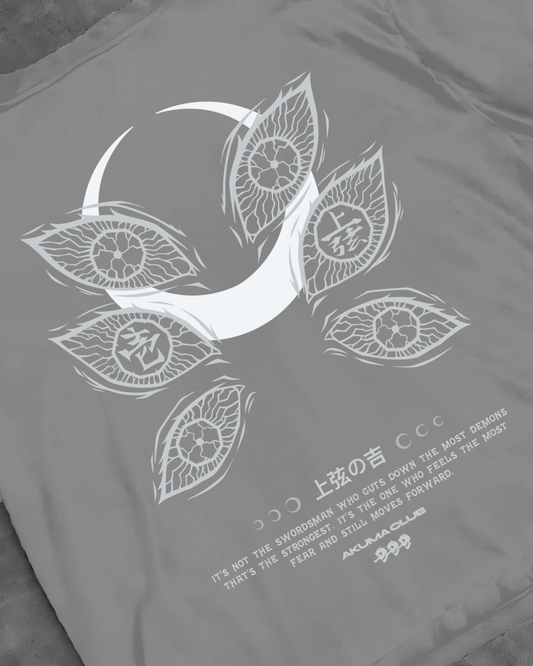 UPPER RANK ONE - PREMIUM TEE