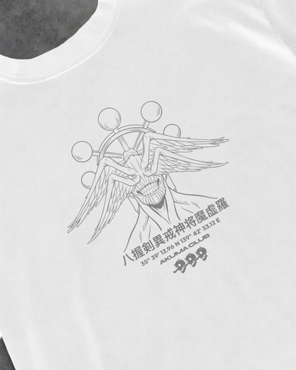DIVINE GENERAL - PREMIUM TEE