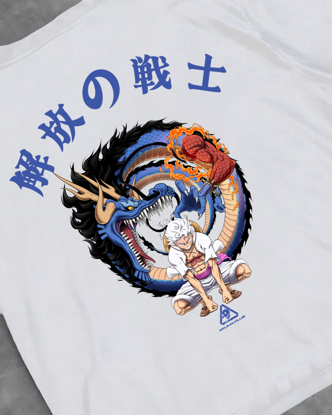 GEAR 5 - PREMIUM TEE