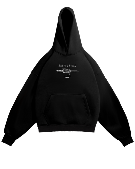 SPEAR OF HEAVEN - PERFECT HOODIE