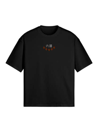 SAVIOUR -  PREMIUM TEE