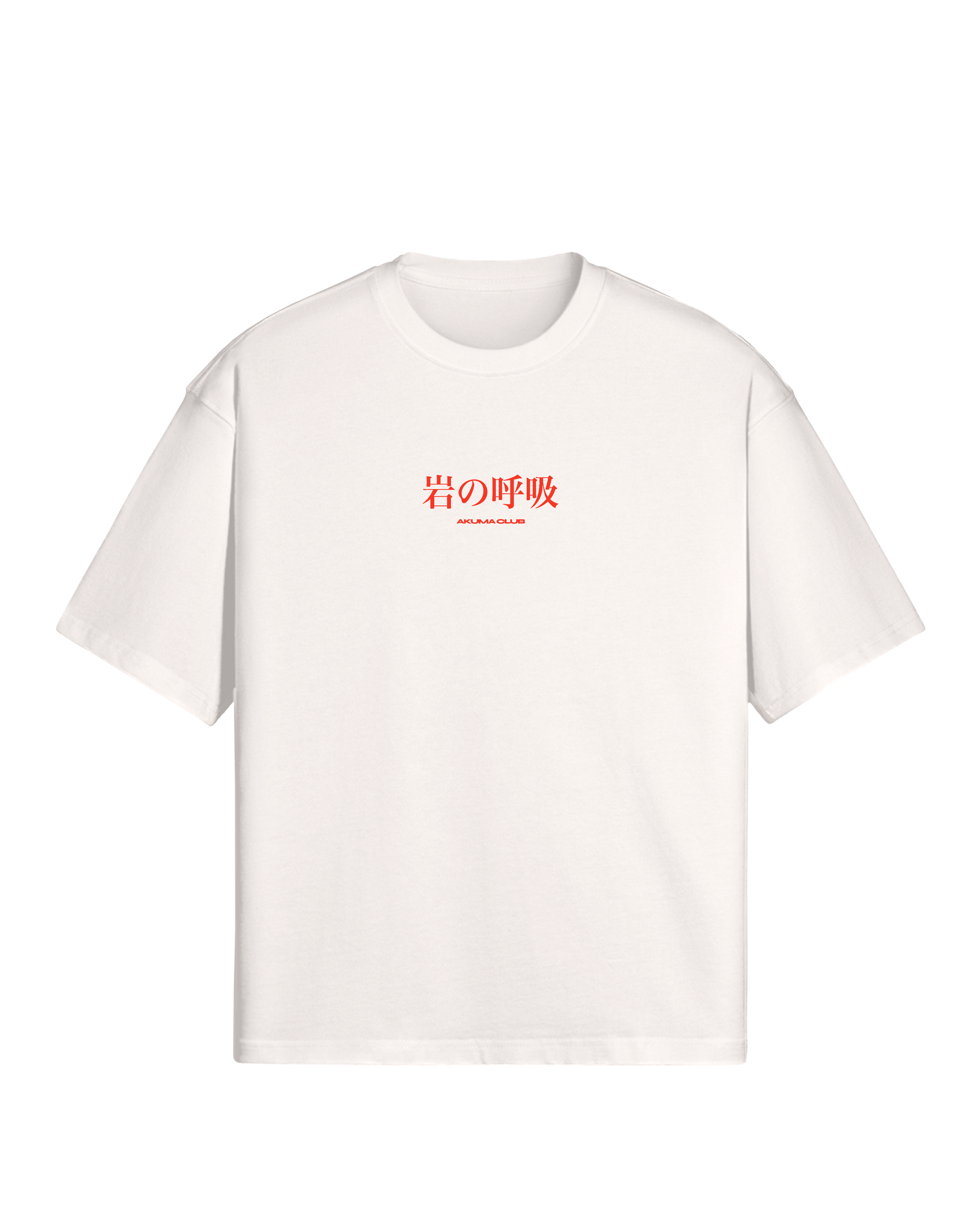 STONE BREATHING - PREMIUM TEE