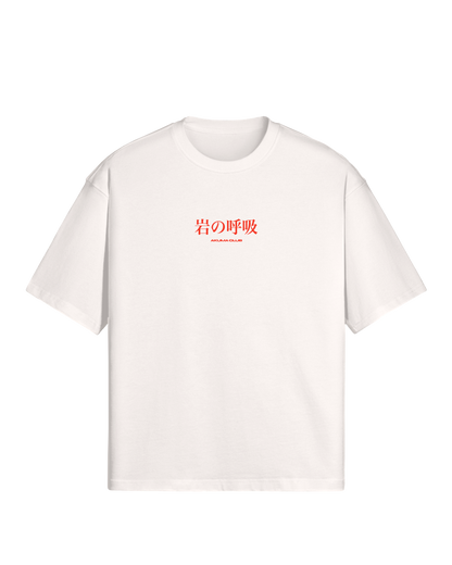 STONE BREATHING - PREMIUM TEE
