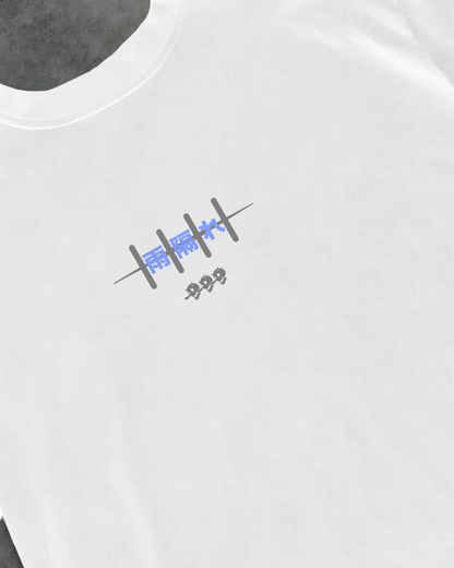 AMEGAKURE - PREMIUM TEE
