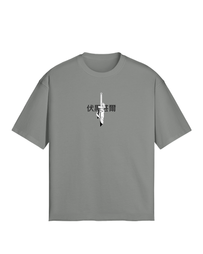 HEAVENLY RESTRICTED - PREMIUM TEE