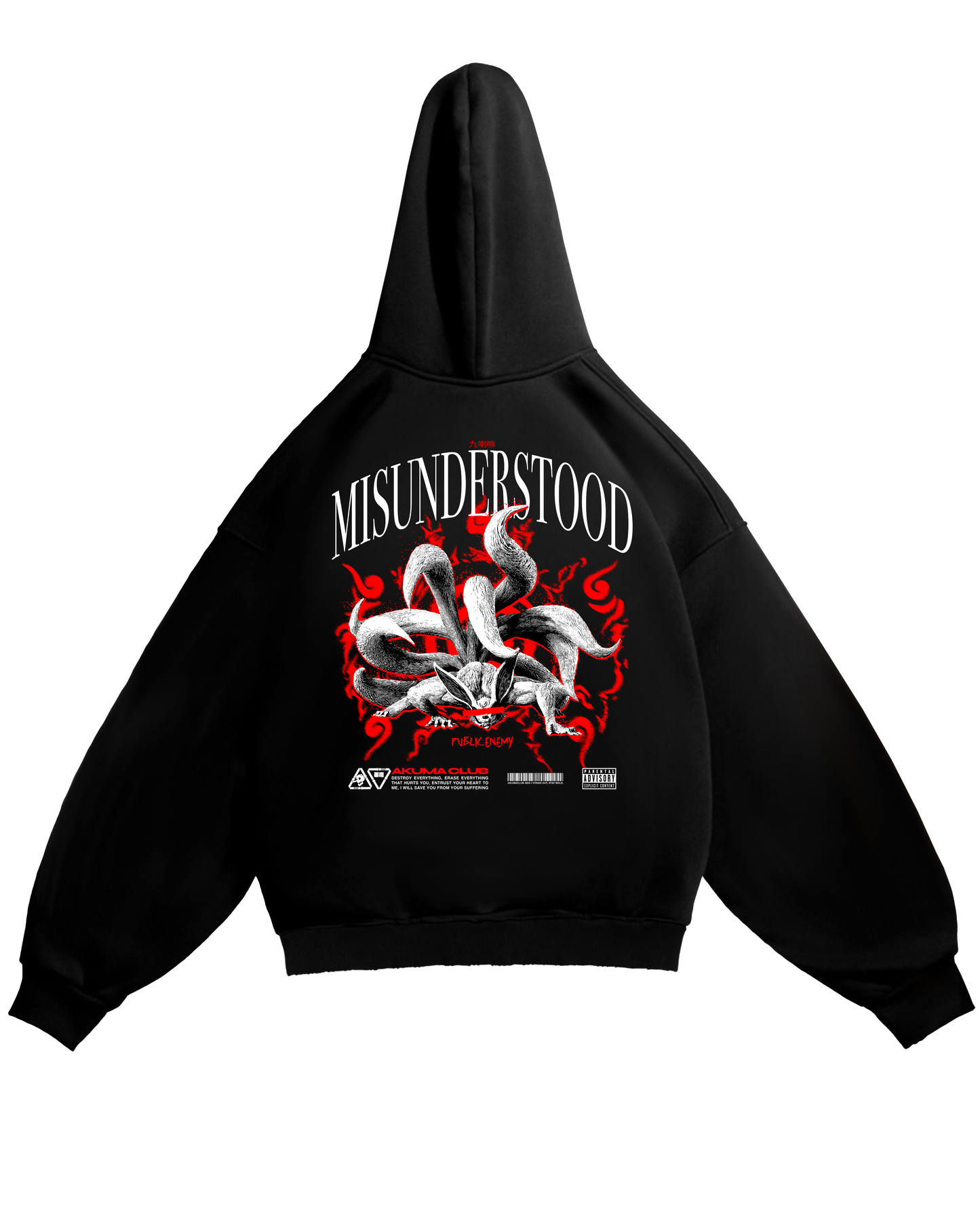 MISUNDERSTOOD - PERFECT HOODIE