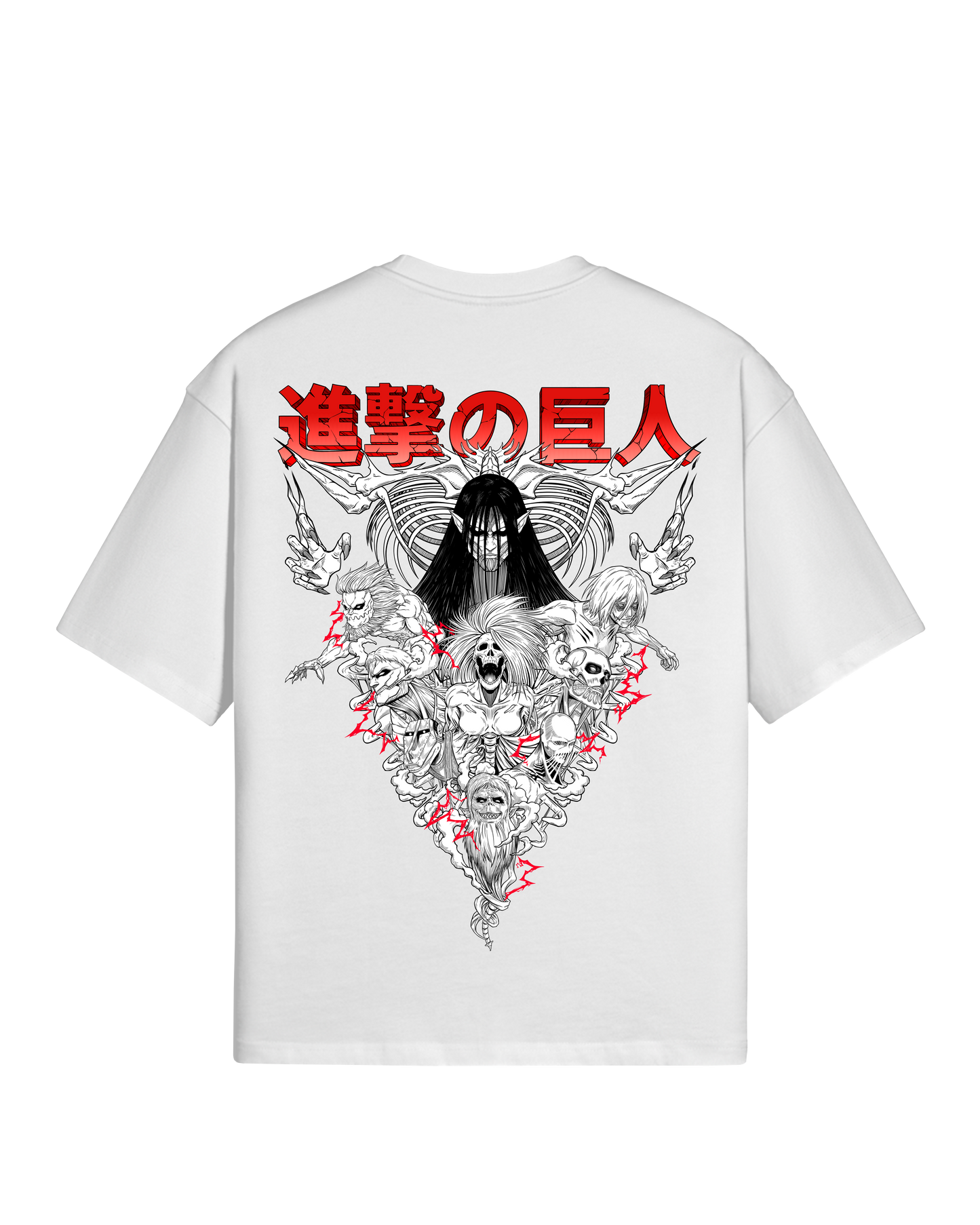PATH OF FREEDOM - PREMIUM TEE 2.0