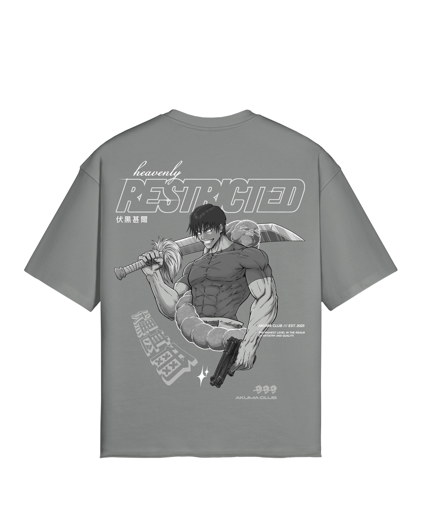 HEAVENLY RESTRICTED - PREMIUM TEE