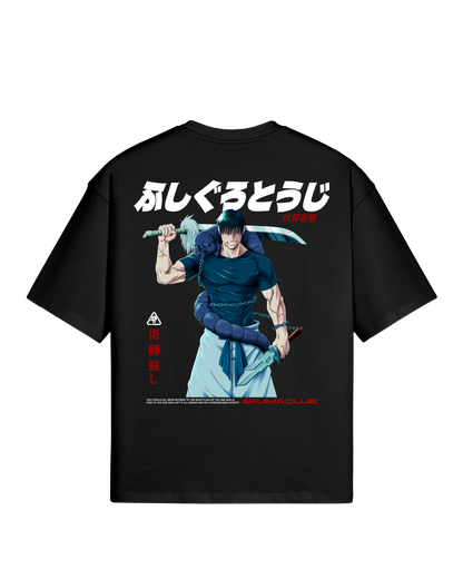 SORCERER KILLER - PREMIUM TEE