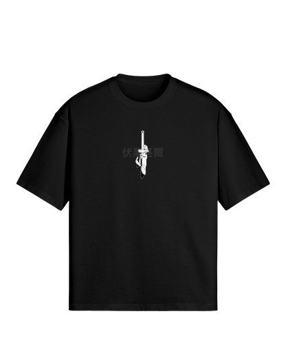 HEAVENLY RESTRICTED - PREMIUM TEE