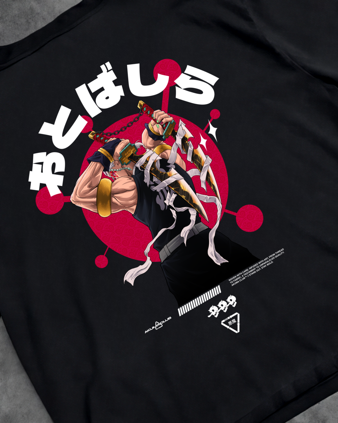 SOUND HASHIRA - PREMIUM TEE