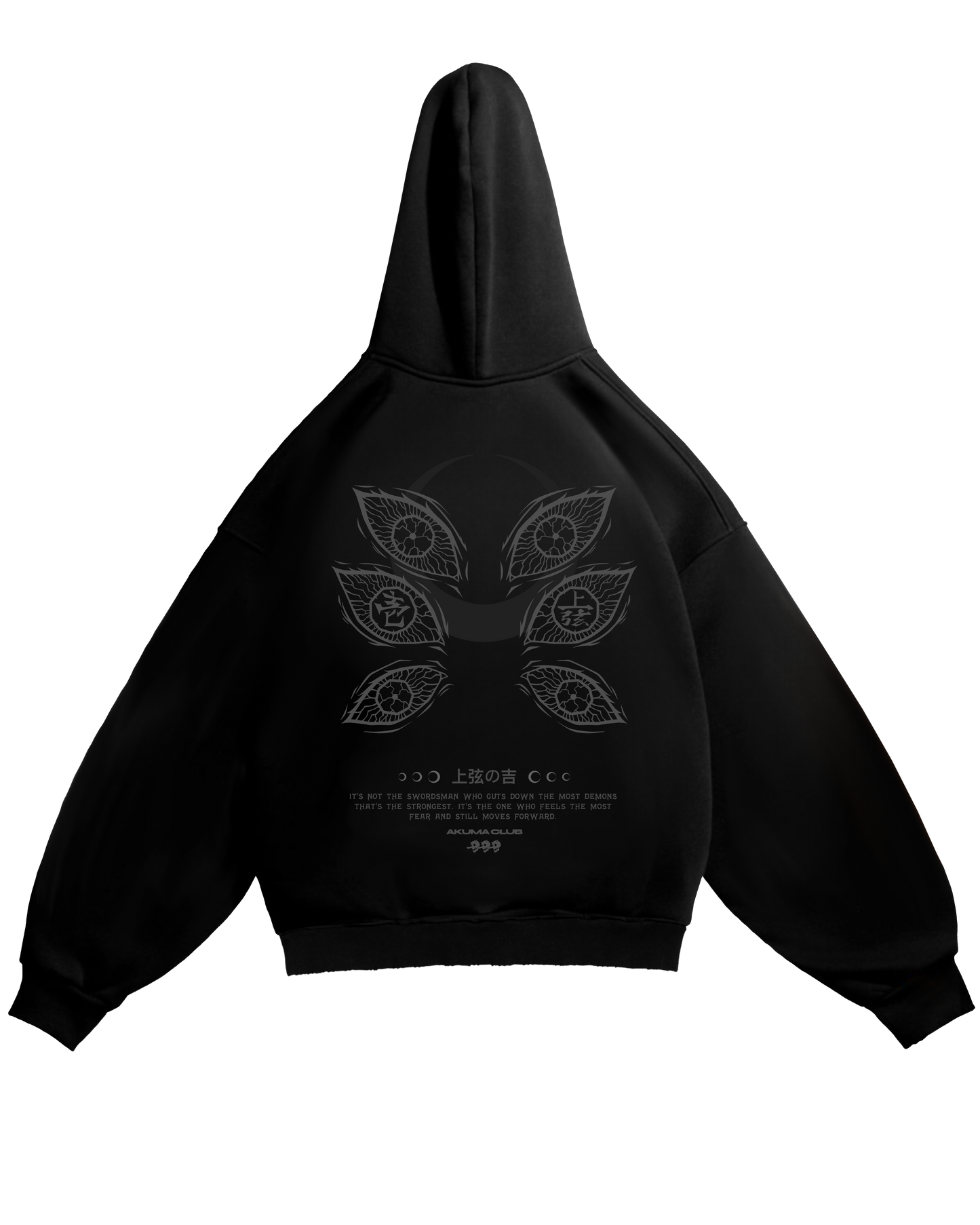 UPPER RANK ONE - PERFECT HOODIE
