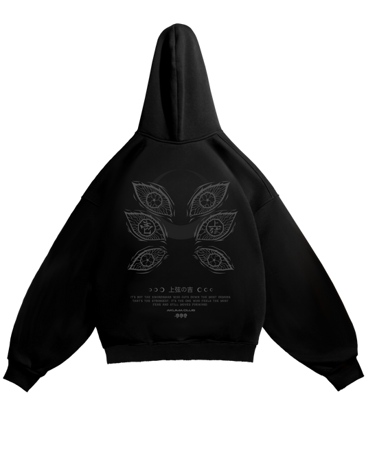 UPPER RANK ONE - PERFECT HOODIE