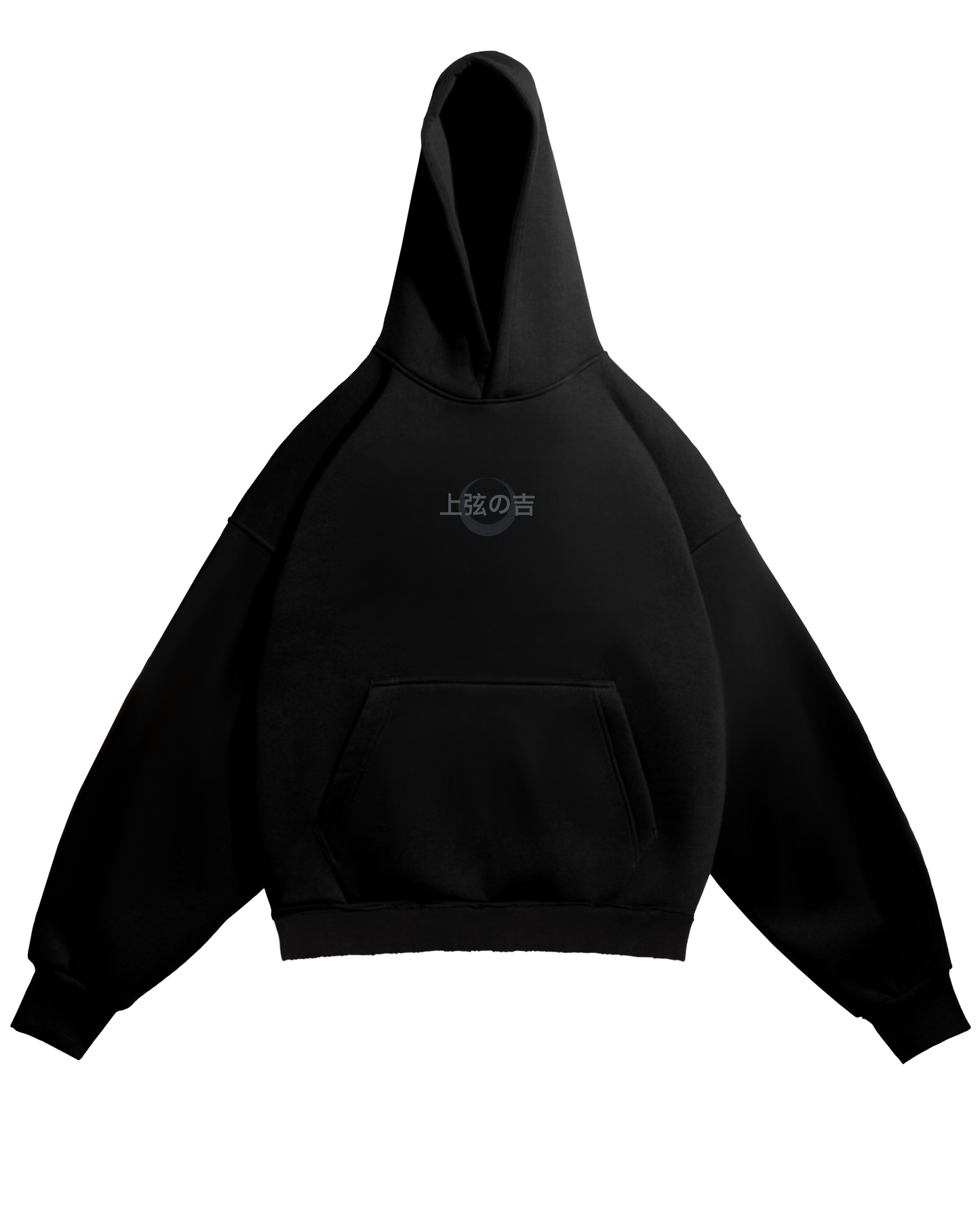 UPPER RANK ONE - PERFECT HOODIE