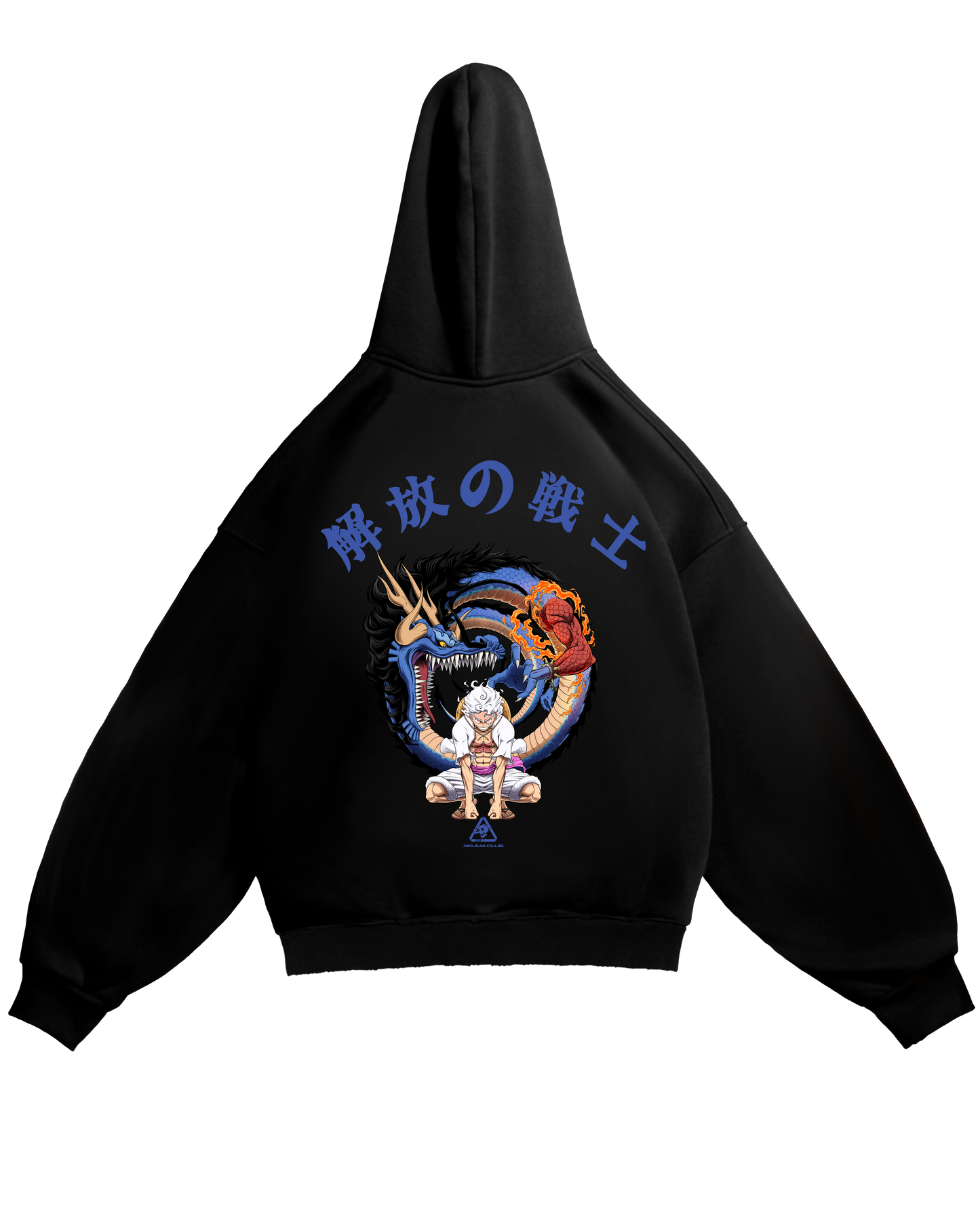 GEAR 5 - PREM. RAW HOODIE