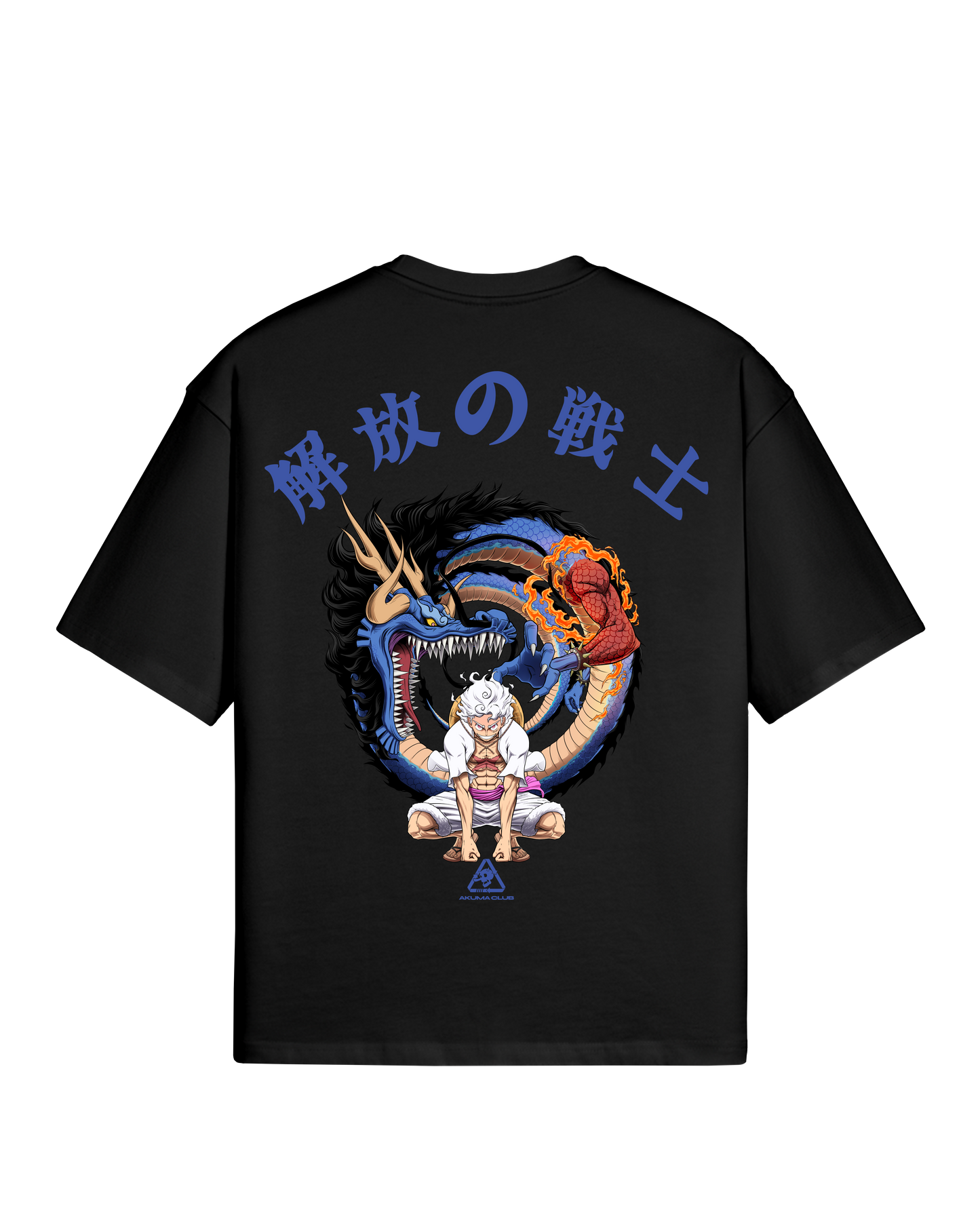 GEAR 5 - PREMIUM TEE
