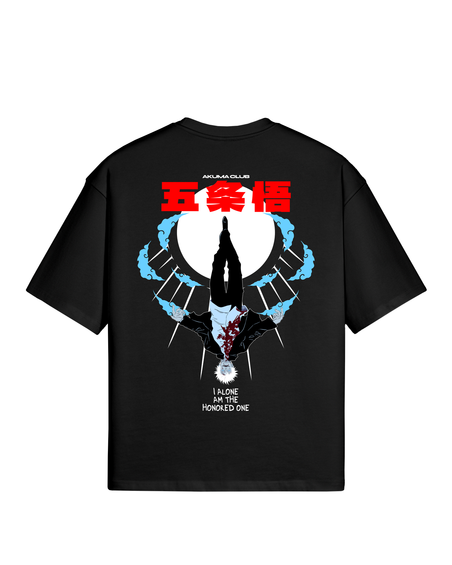 HONORED ONE - PREMIUM TEE