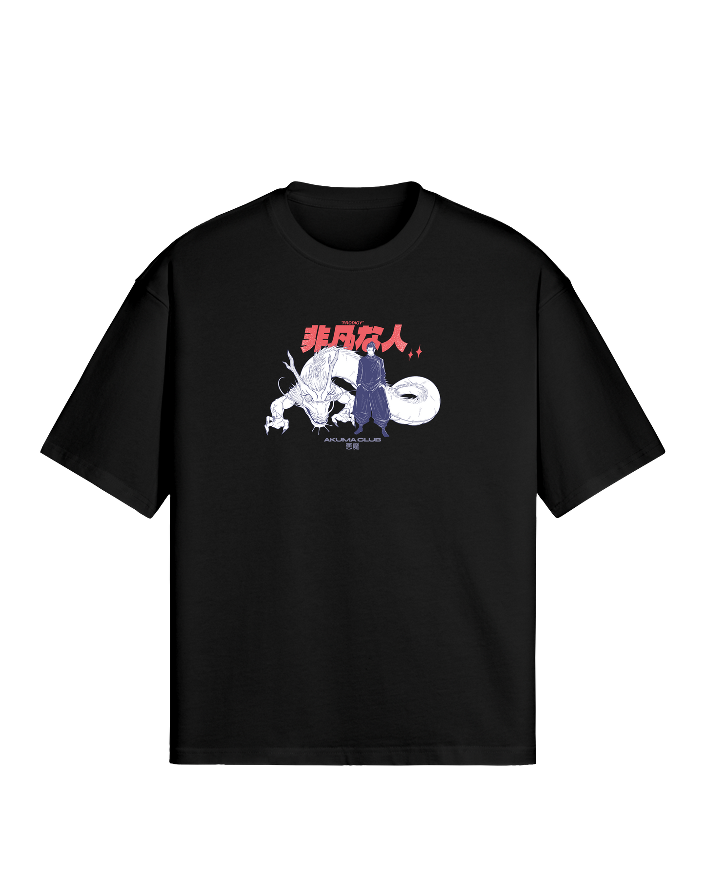 PRODIGY - PREMIUM TEE