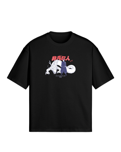 PRODIGY - PREMIUM TEE