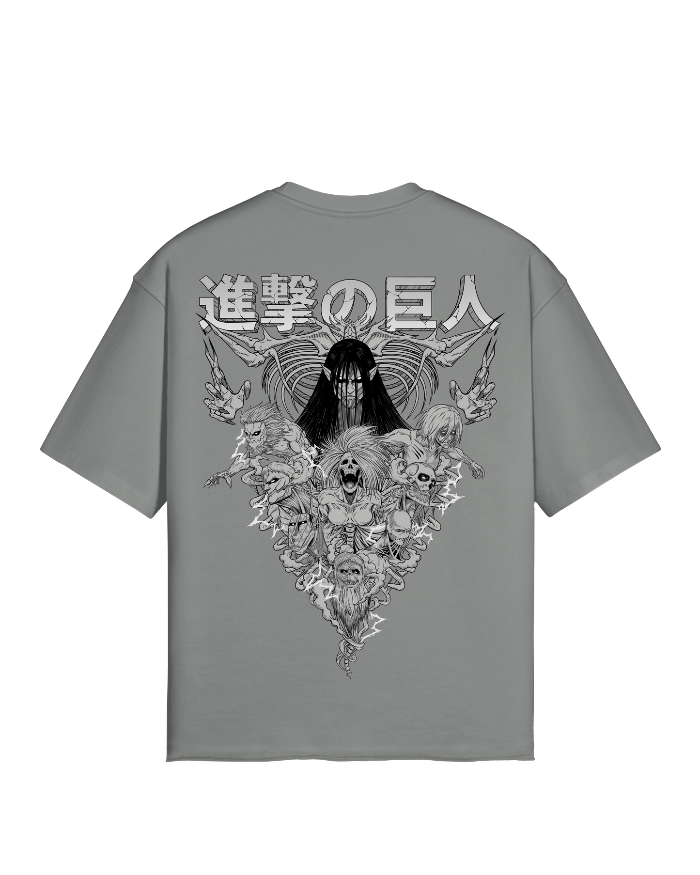 PATH OF FREEDOM 2.0 - PREMIUM TEE