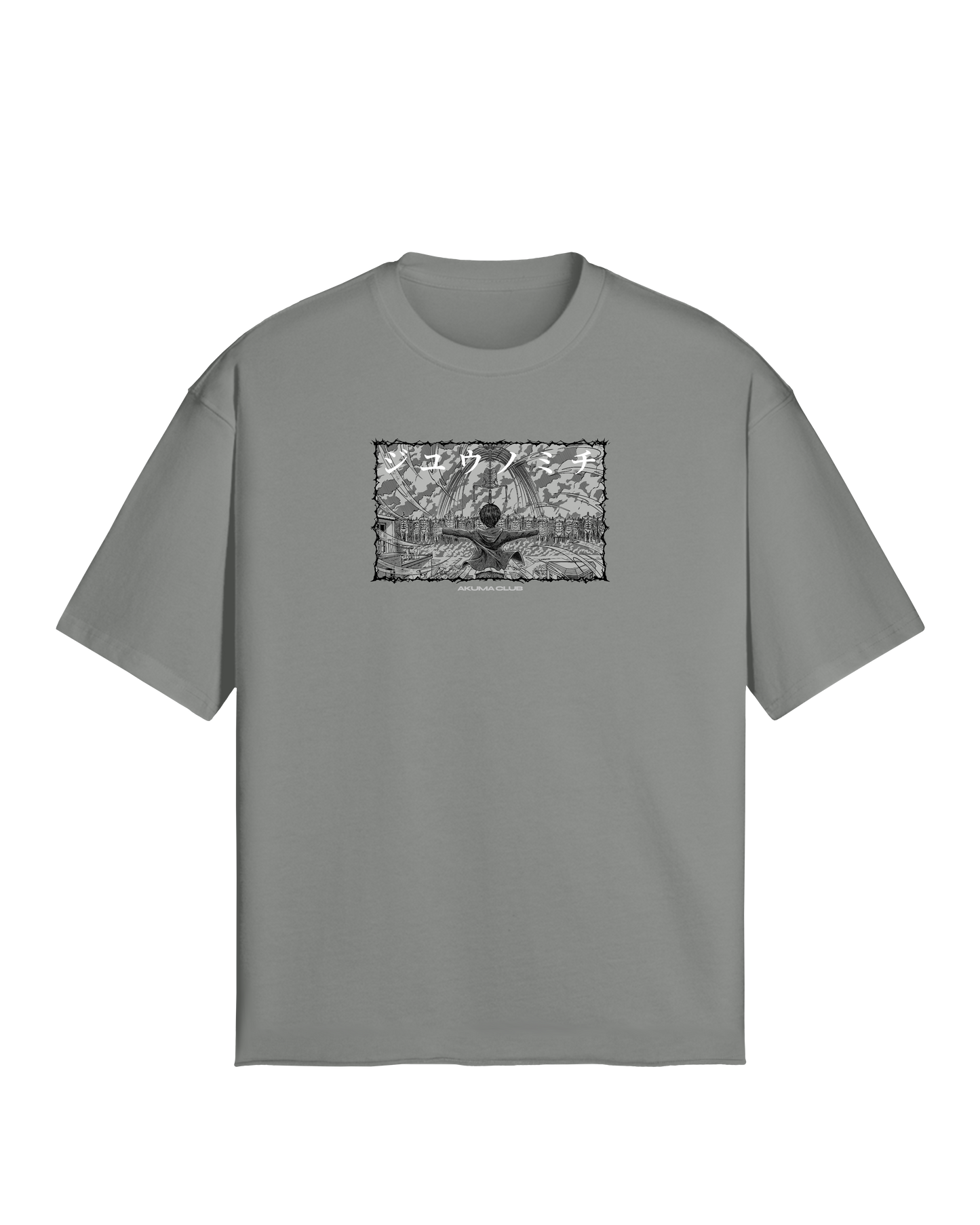 PATH OF FREEDOM 2.0 - PREMIUM TEE