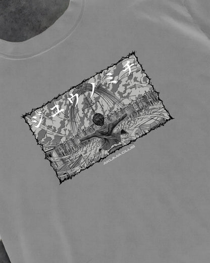PATH OF FREEDOM 2.0 - PREMIUM TEE