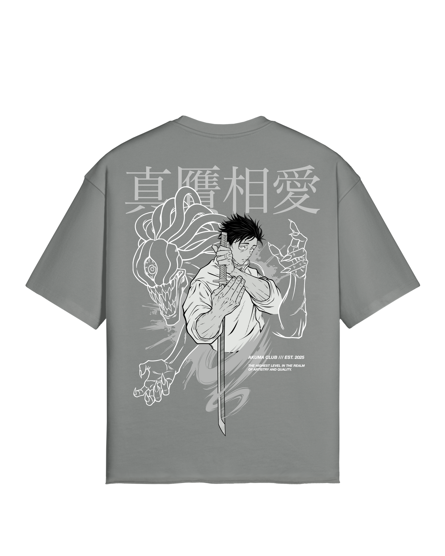 MUTUAL LOVE - PREMIUM TEE