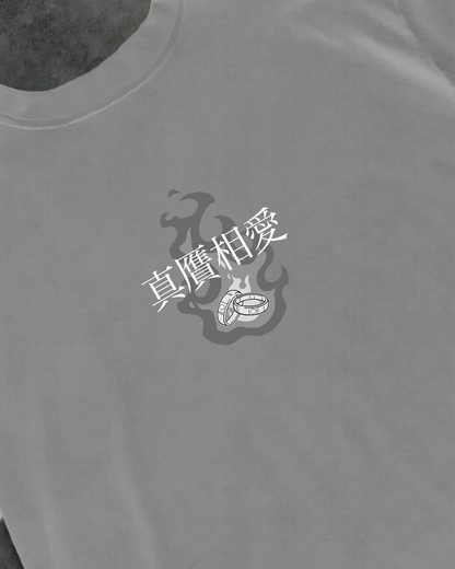 MUTUAL LOVE - PREMIUM TEE