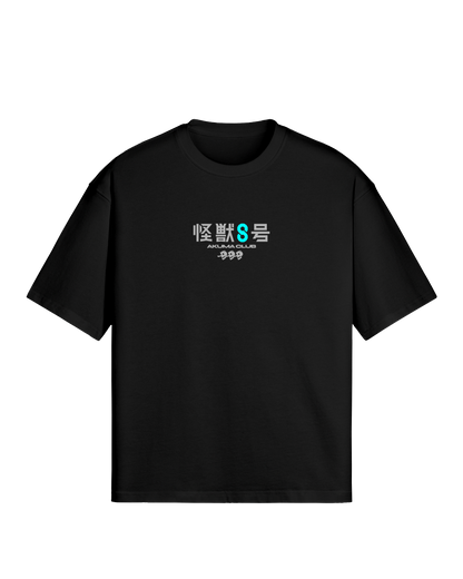 AWAKEN - PREMIUM TEE