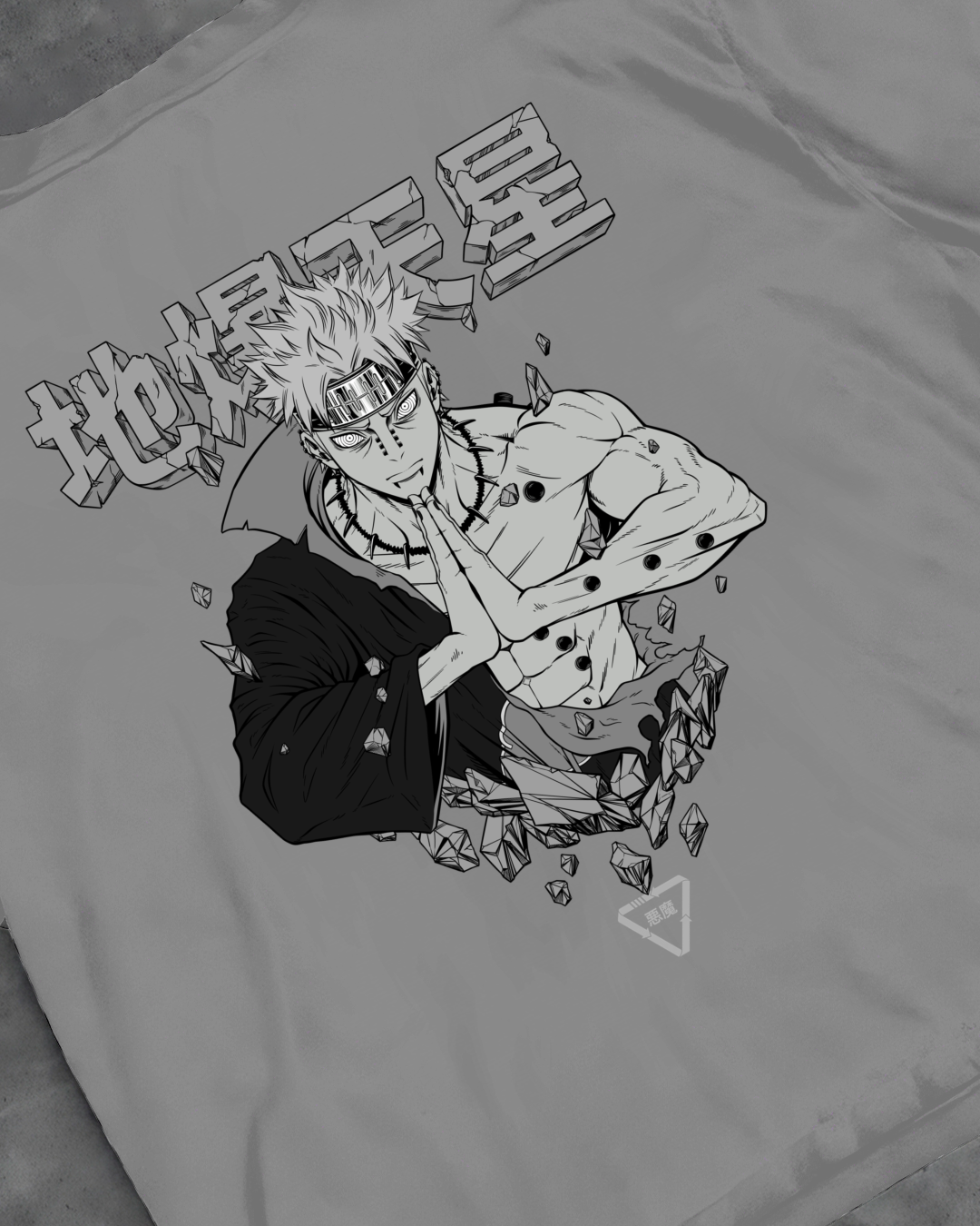 CHIBAKU TENSEI - PREMIUM TEE