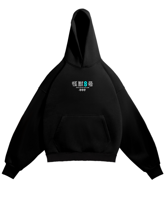 AWAKEN - PERFECT HOODIE