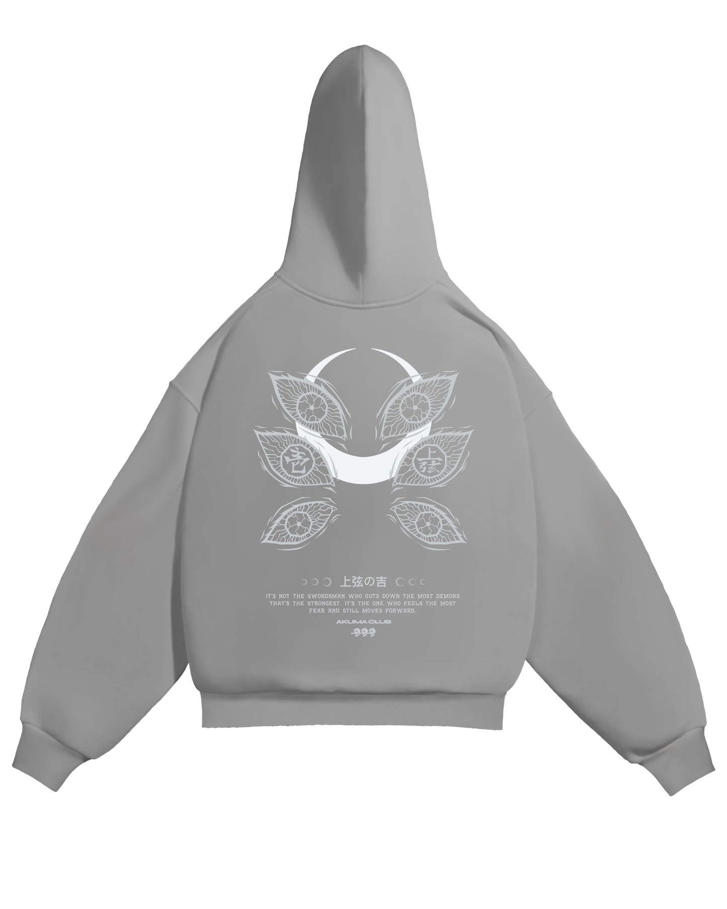 UPPER RANK ONE - PERFECT HOODIE